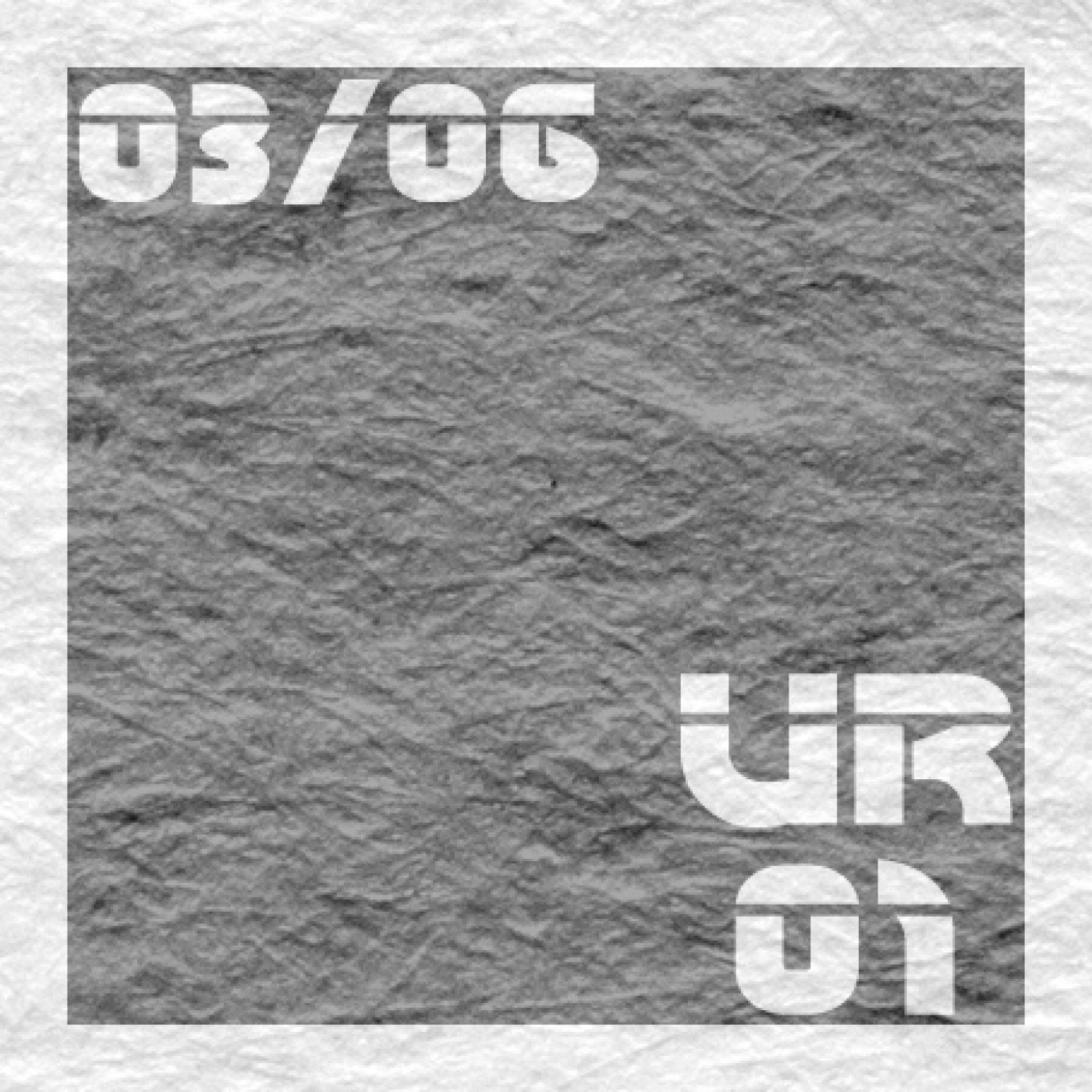 Ultima Ratio