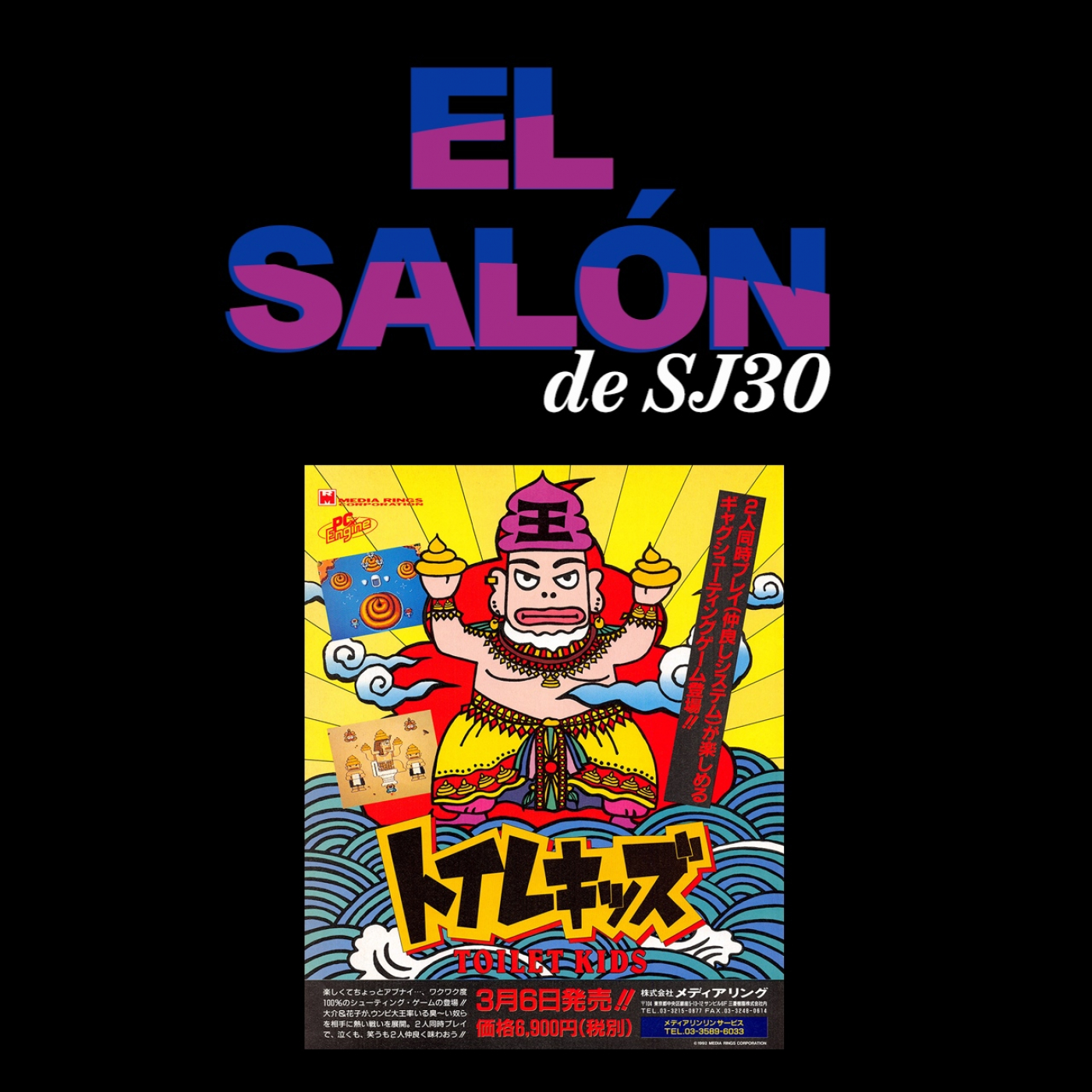 SuperJuegos30