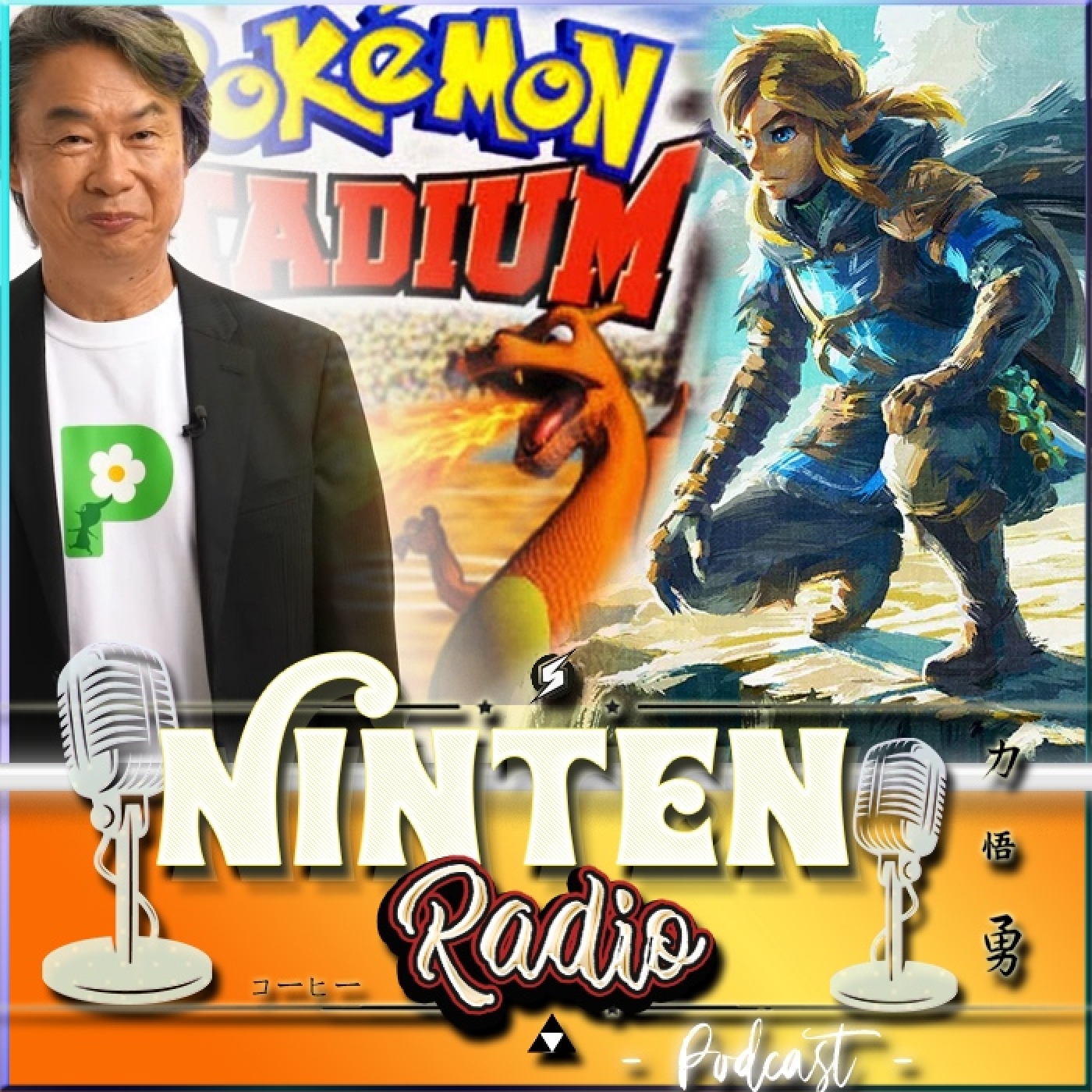 NintenRadio Podcast