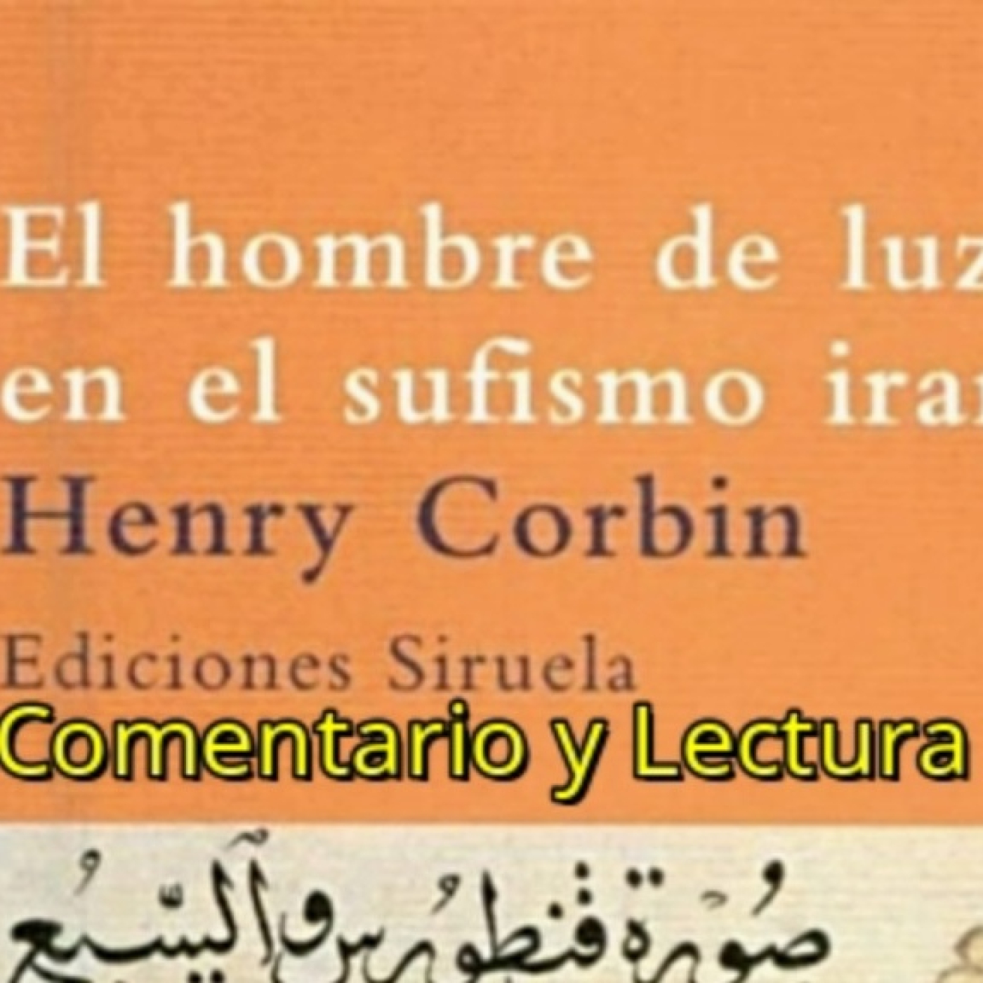 Espacio Persa