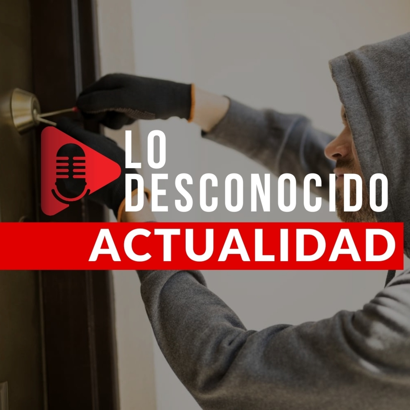 Lo Desconocido