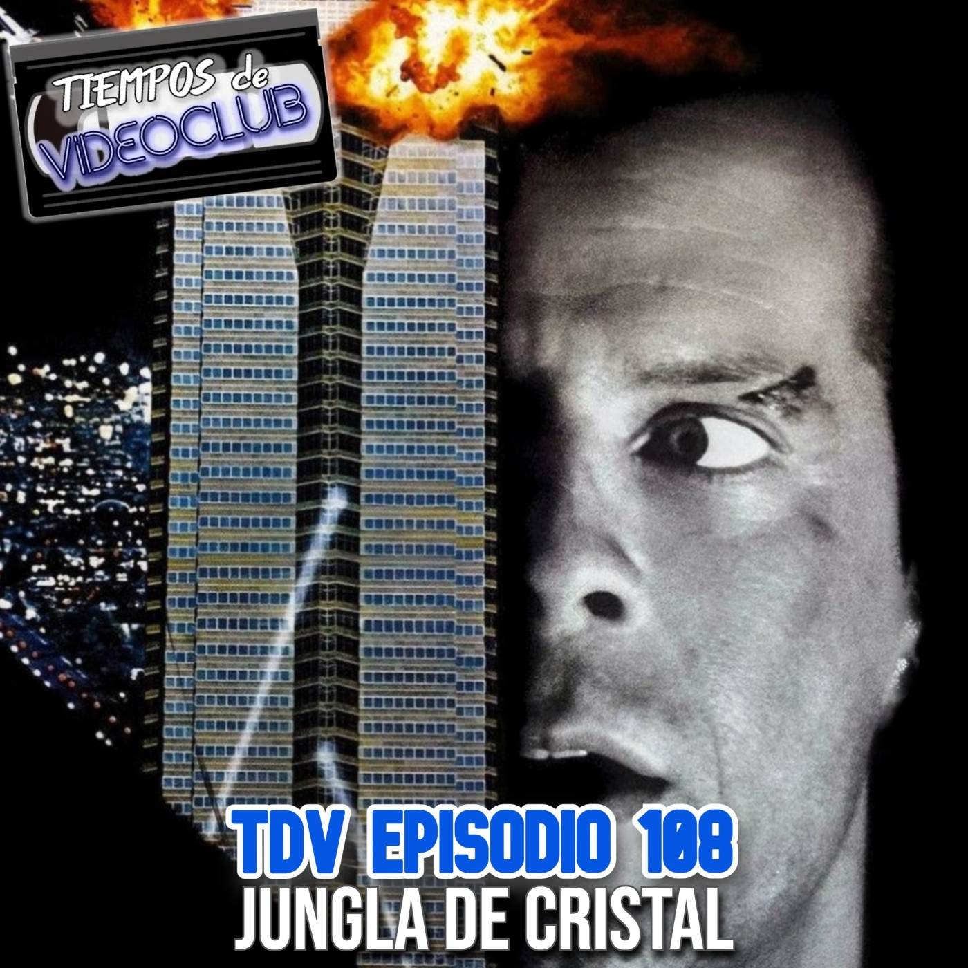Tiempos de Videoclub
