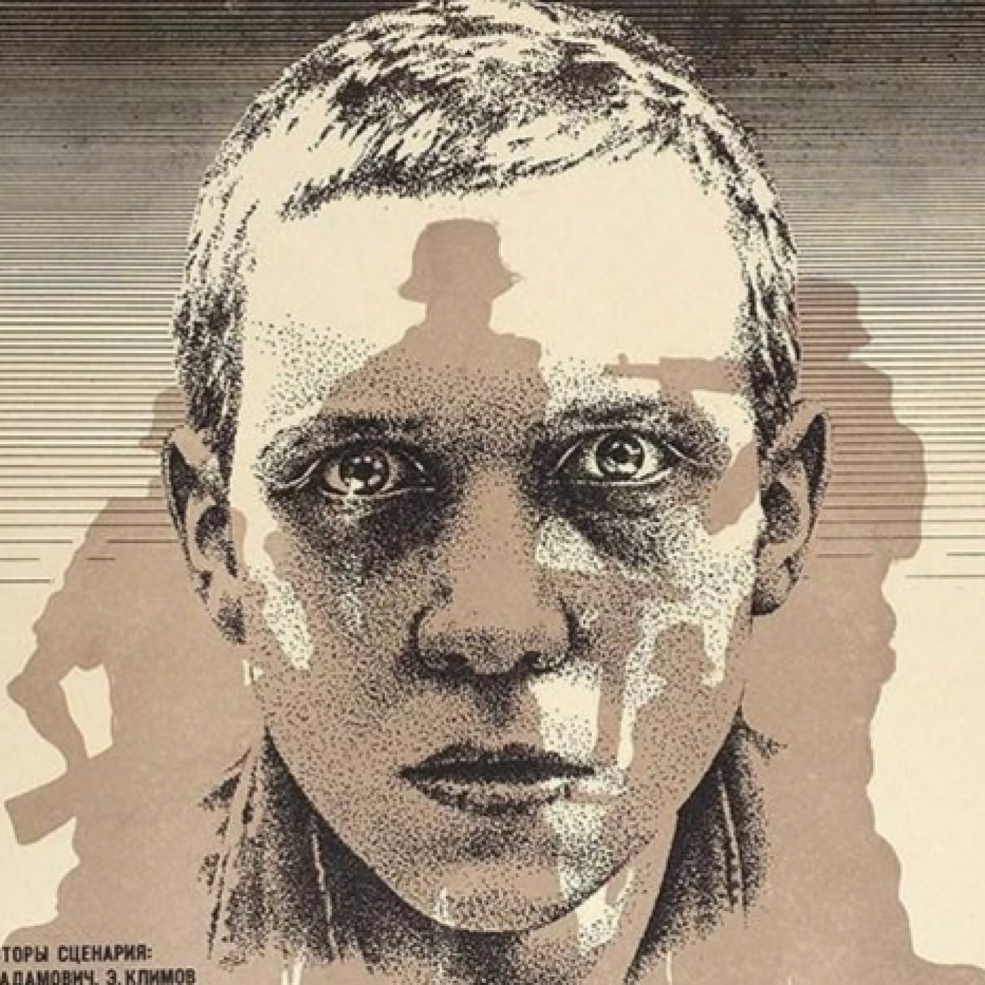Conversaciones sobre cine y sociedad