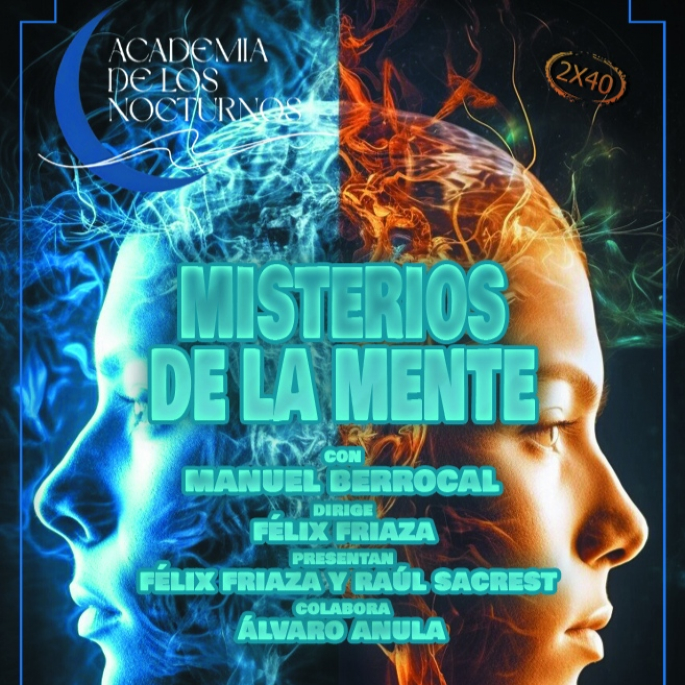 Academia de los Nocturnos