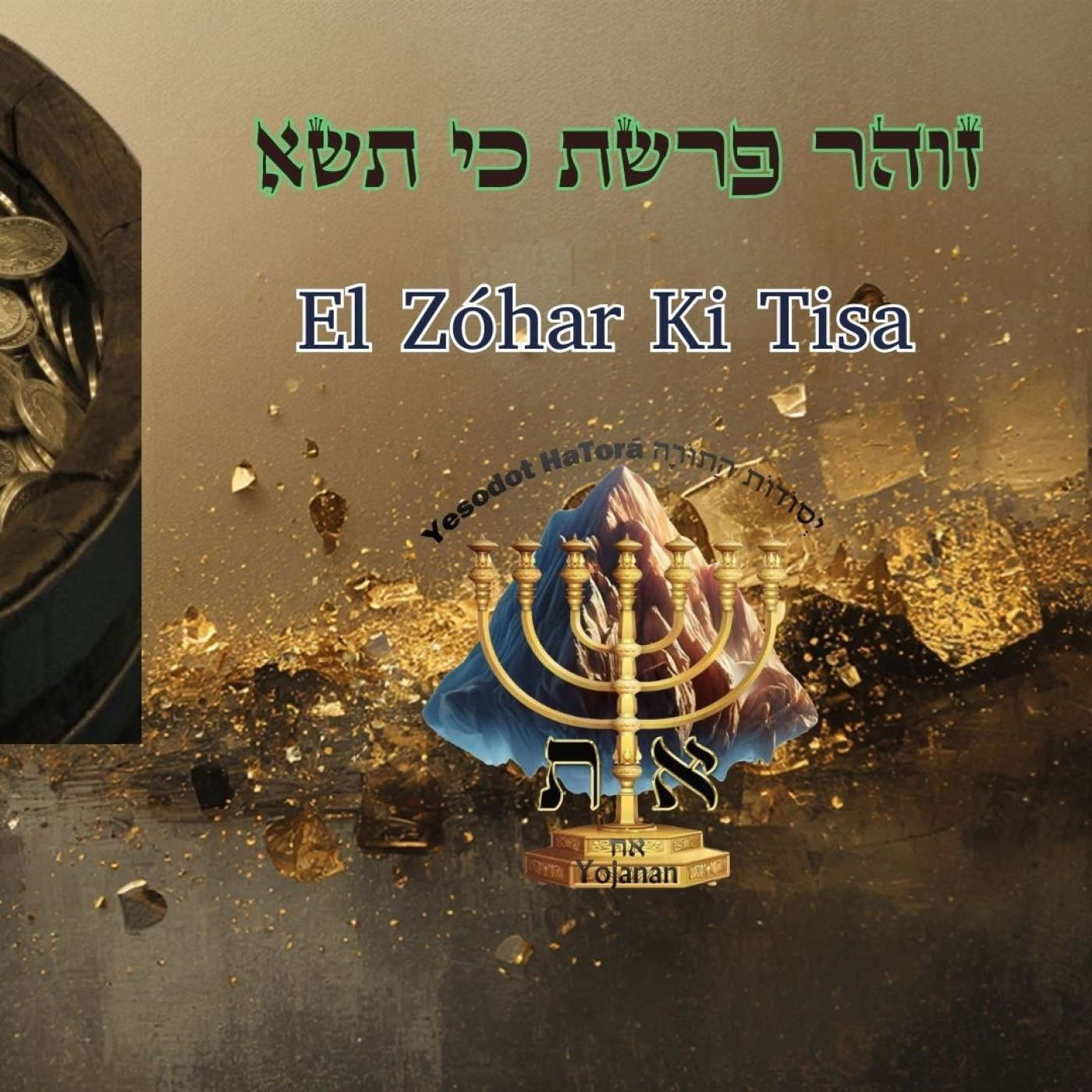 El Zóhar Ki Tisa