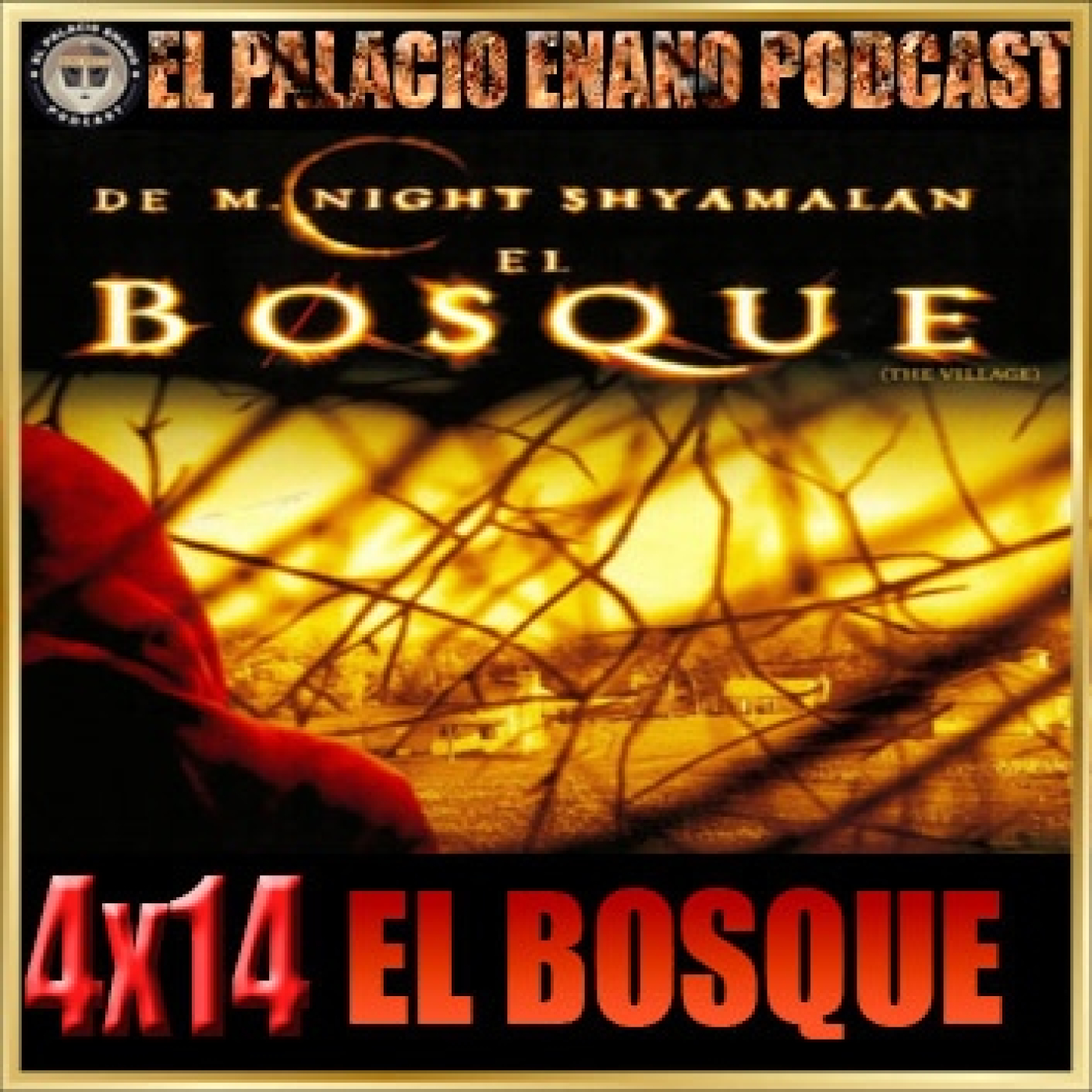 El Palacio Enano Podcast