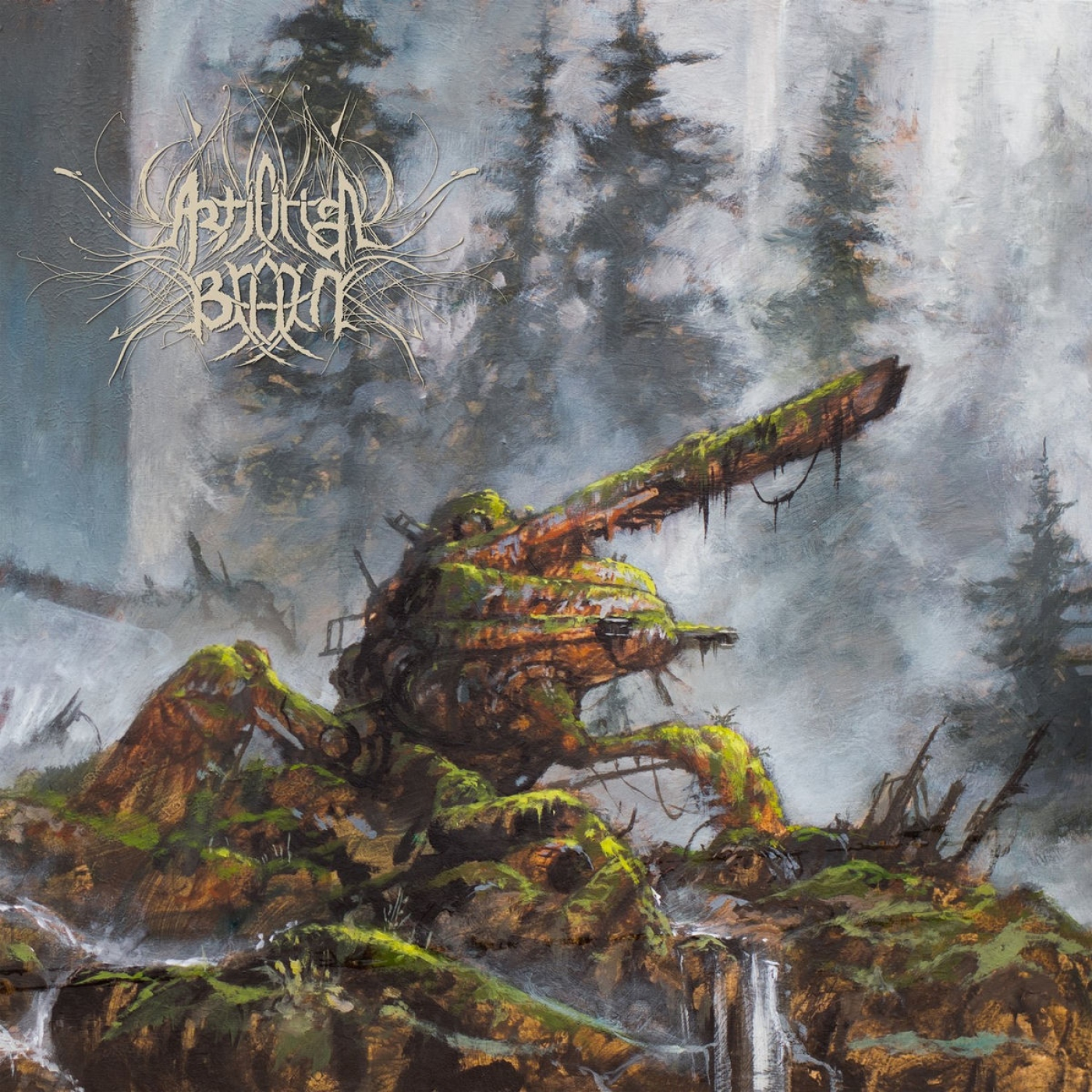 Artificial Brain - 2022 - Artificial Brain — In Metal We Trust (albums) cover