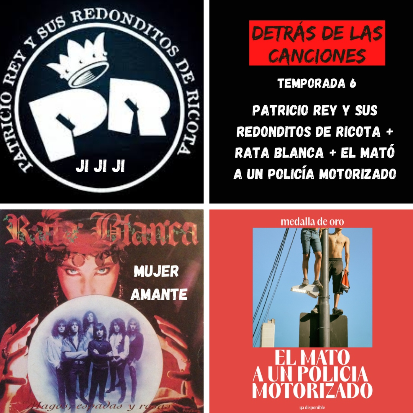 Detrás de las canciones