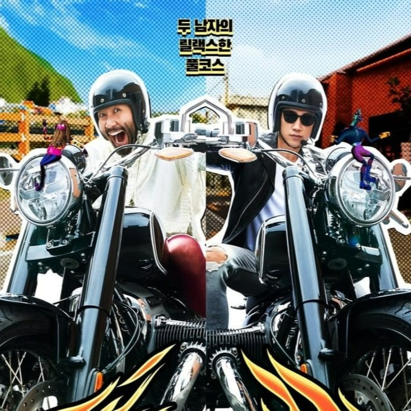 CineMotógrafo