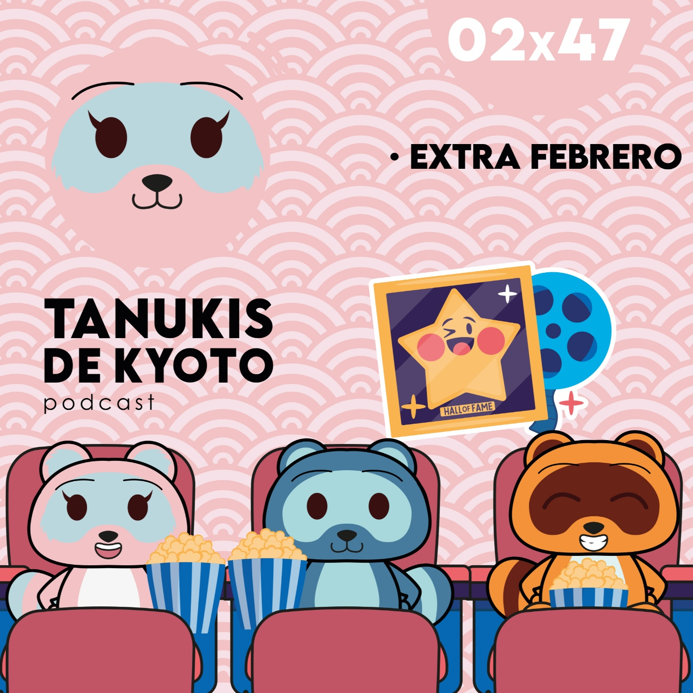 Tanukis de Kyoto - Tu pódcast de Japón