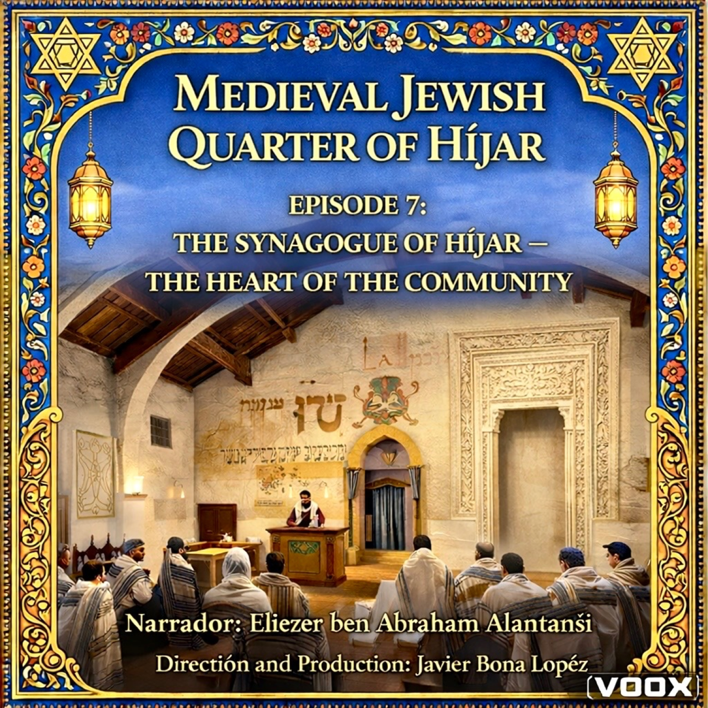 Judería medieval Híjar/Medieval Jewish of Híjar