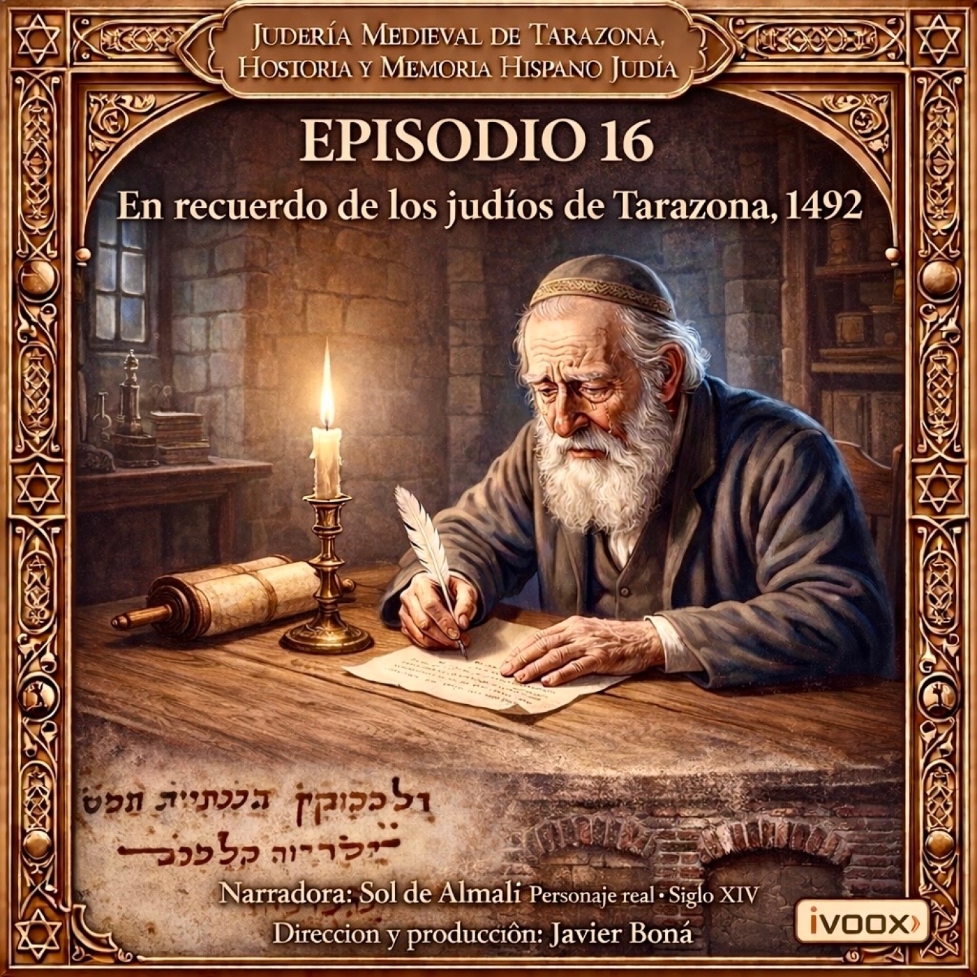 Judería medieval de Tarazona: Historia y memoria