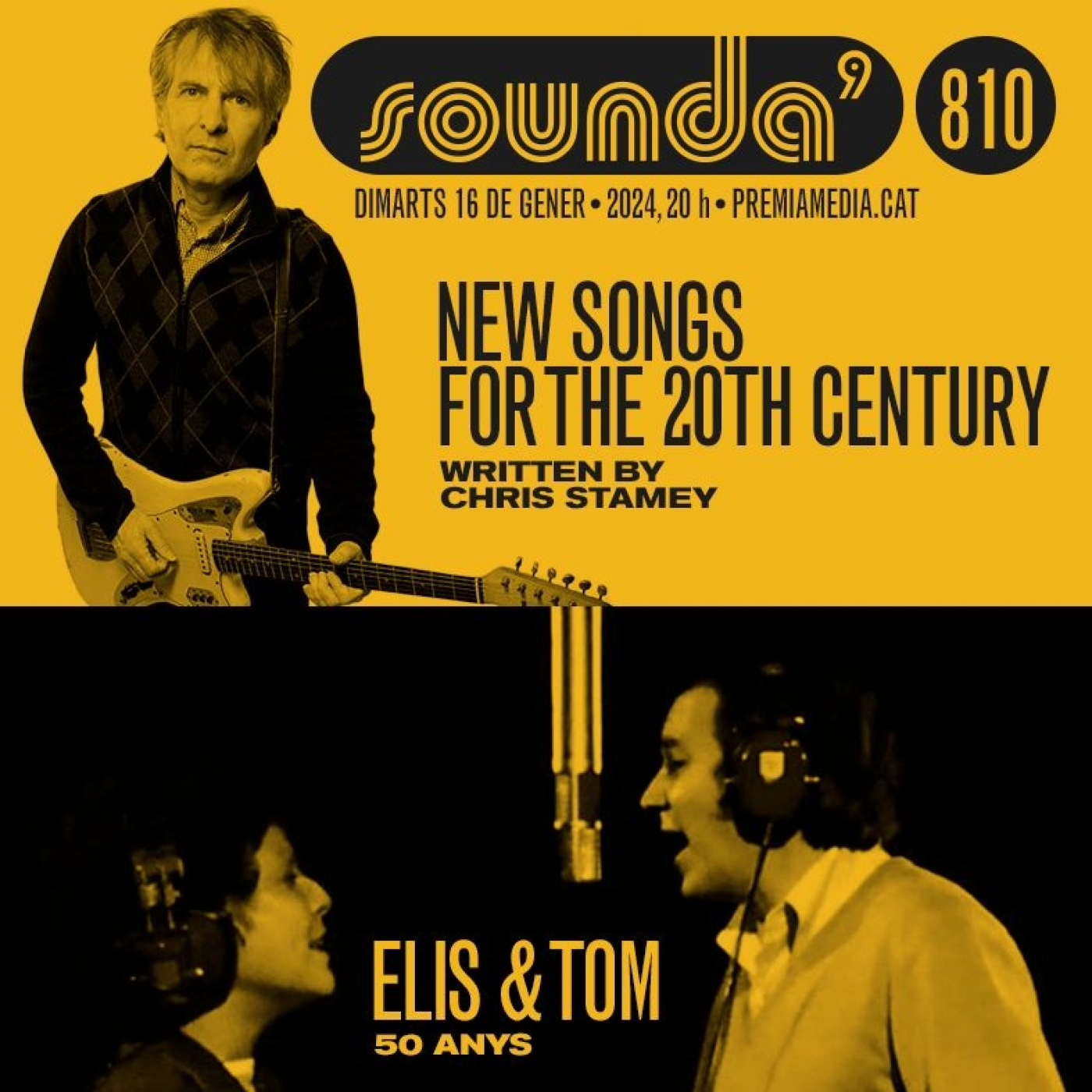 Sound System
