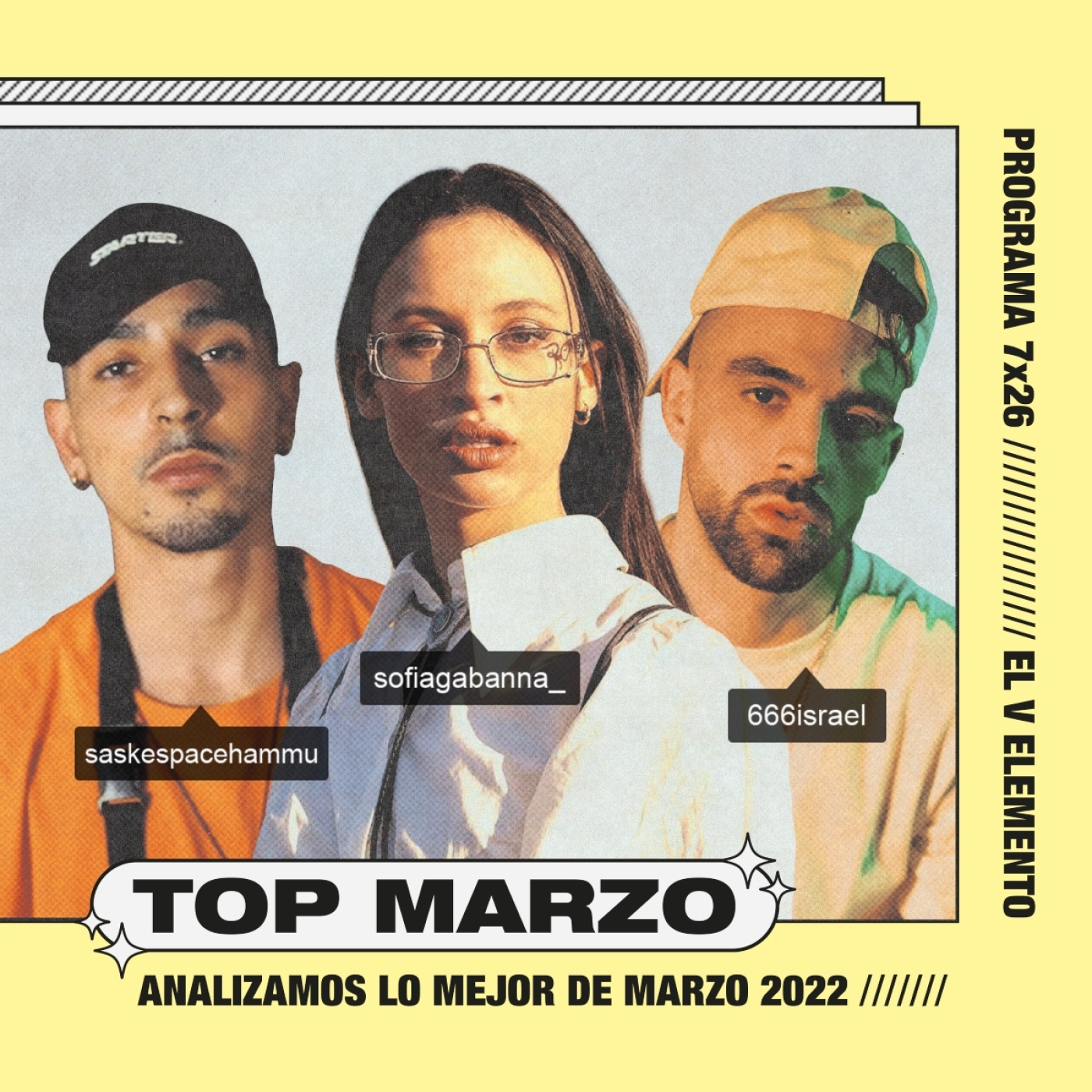 El V Elemento