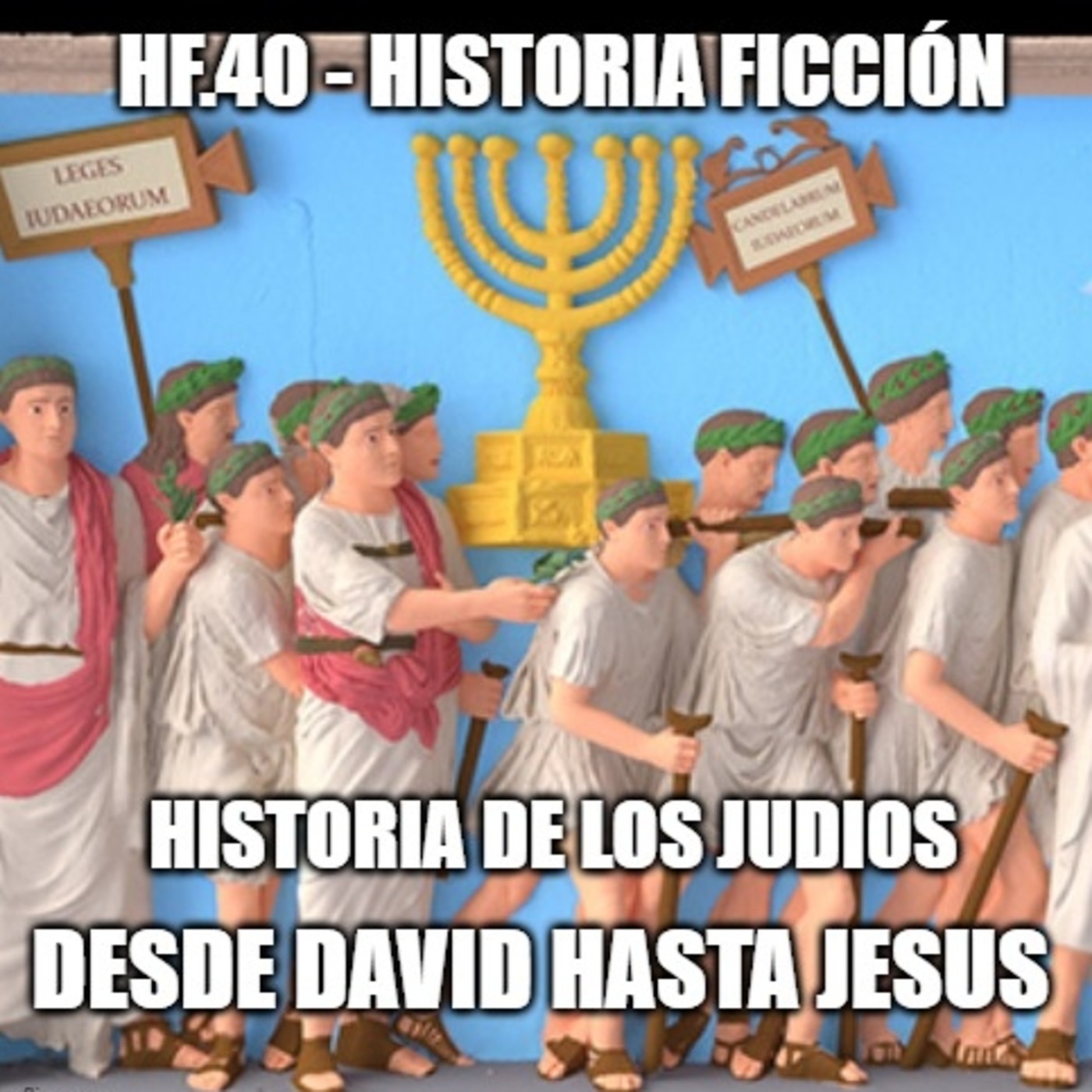 Historia Ficción