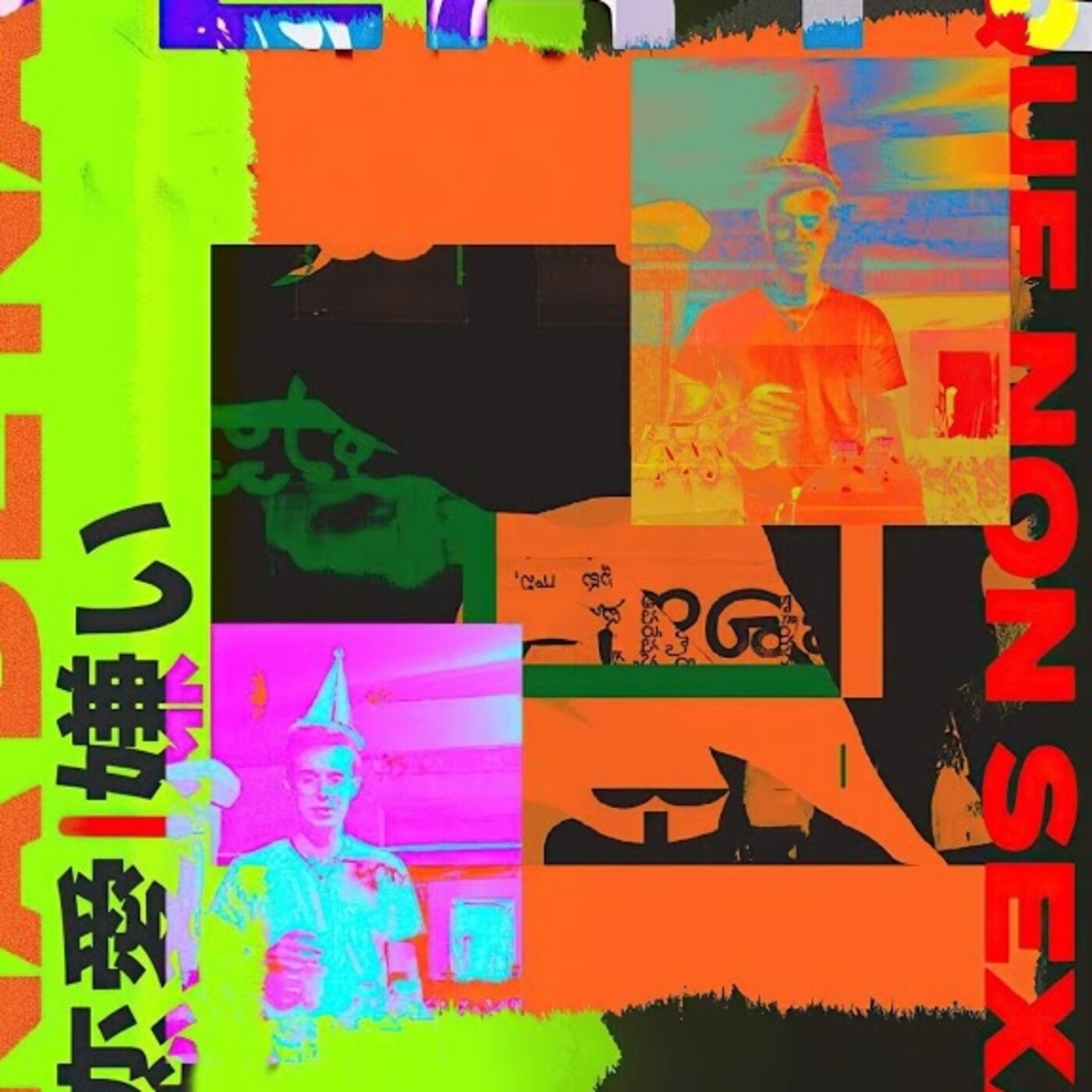 Sons de Nós 2 de febreiro de 2022