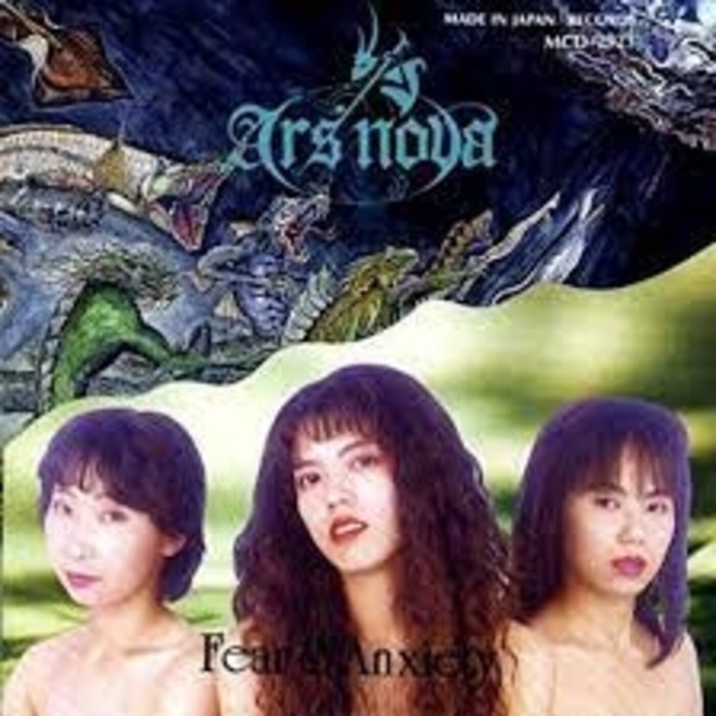449 - Ars Nova - Fear and Anxiety 1992 episode artwork