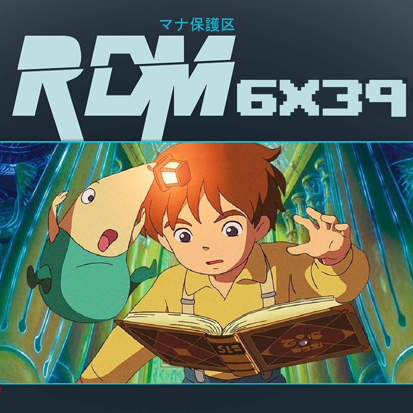 RDM 6x39 – NI NO KUNI: La Saga al completo (2010 - 2018) episode artwork