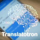 Google se sale