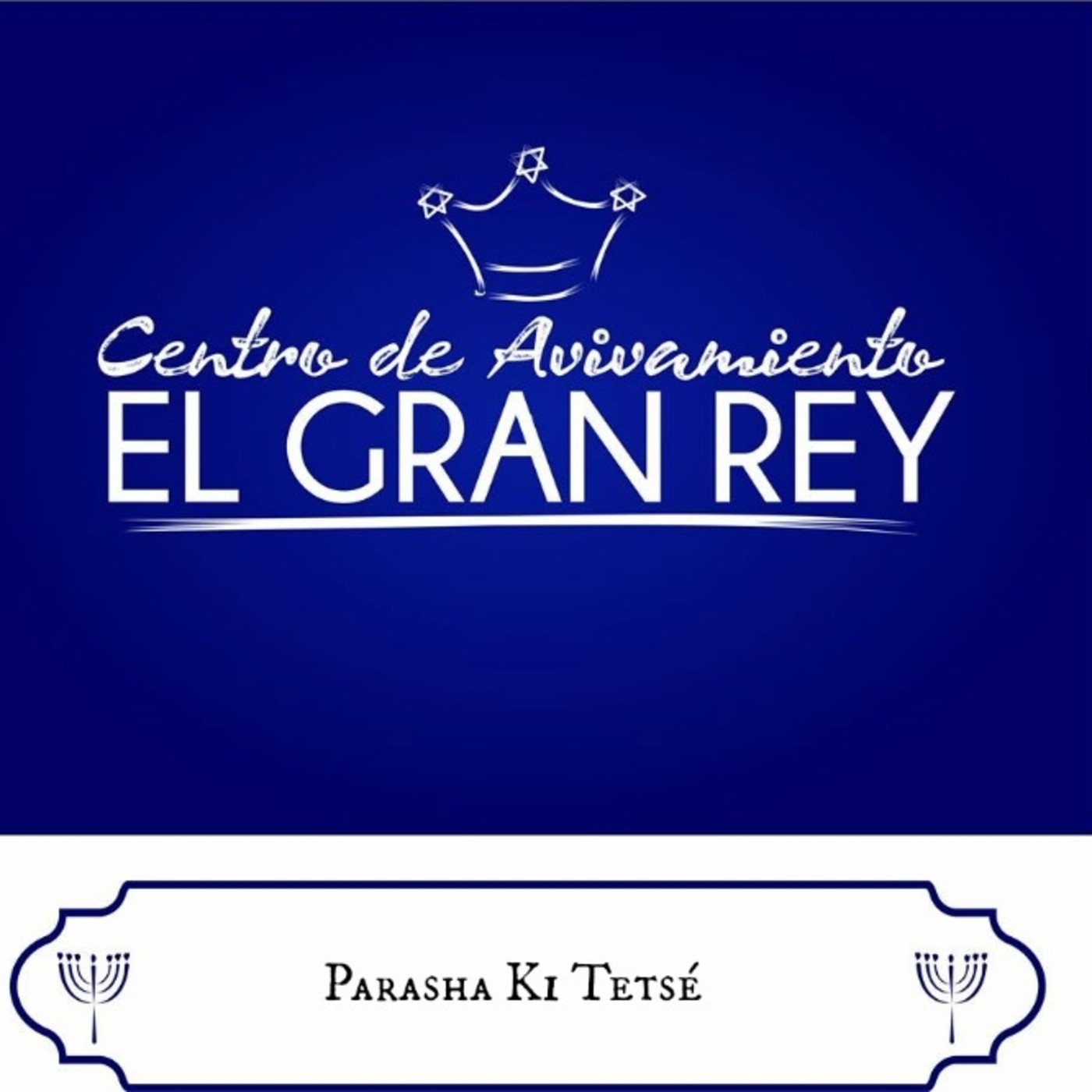 Enseñanzas