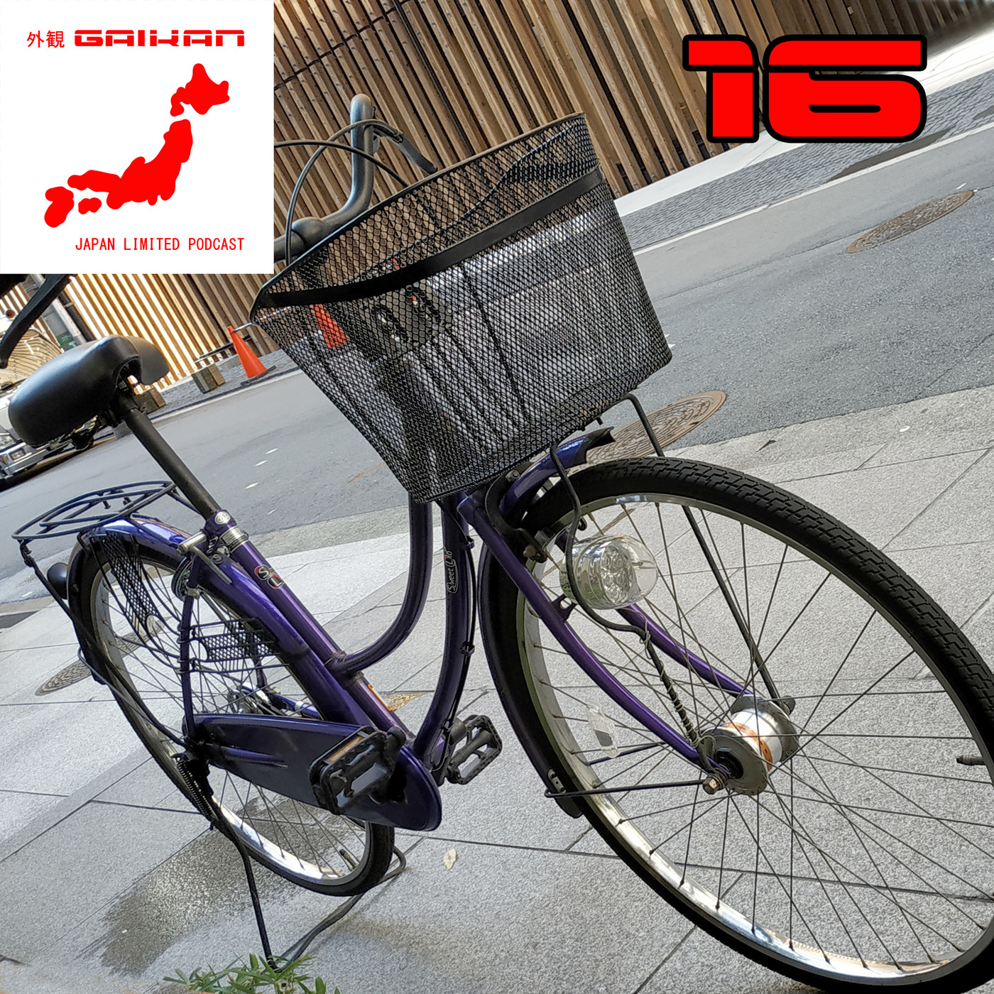 GAIKAN Japan Limited - Pódcast de Japón