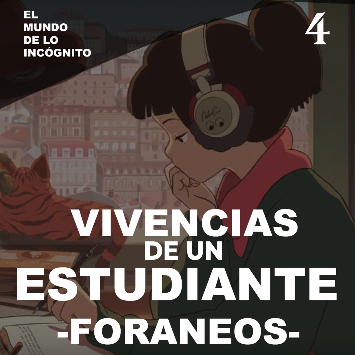 El Mundo De Lo Incógnito