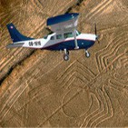 RUMBO INFINITO 28-11-2014 Ultimátum por Nazca: salvemos este gran tesoro misterioso de la humanidad; con Carlos Hermida