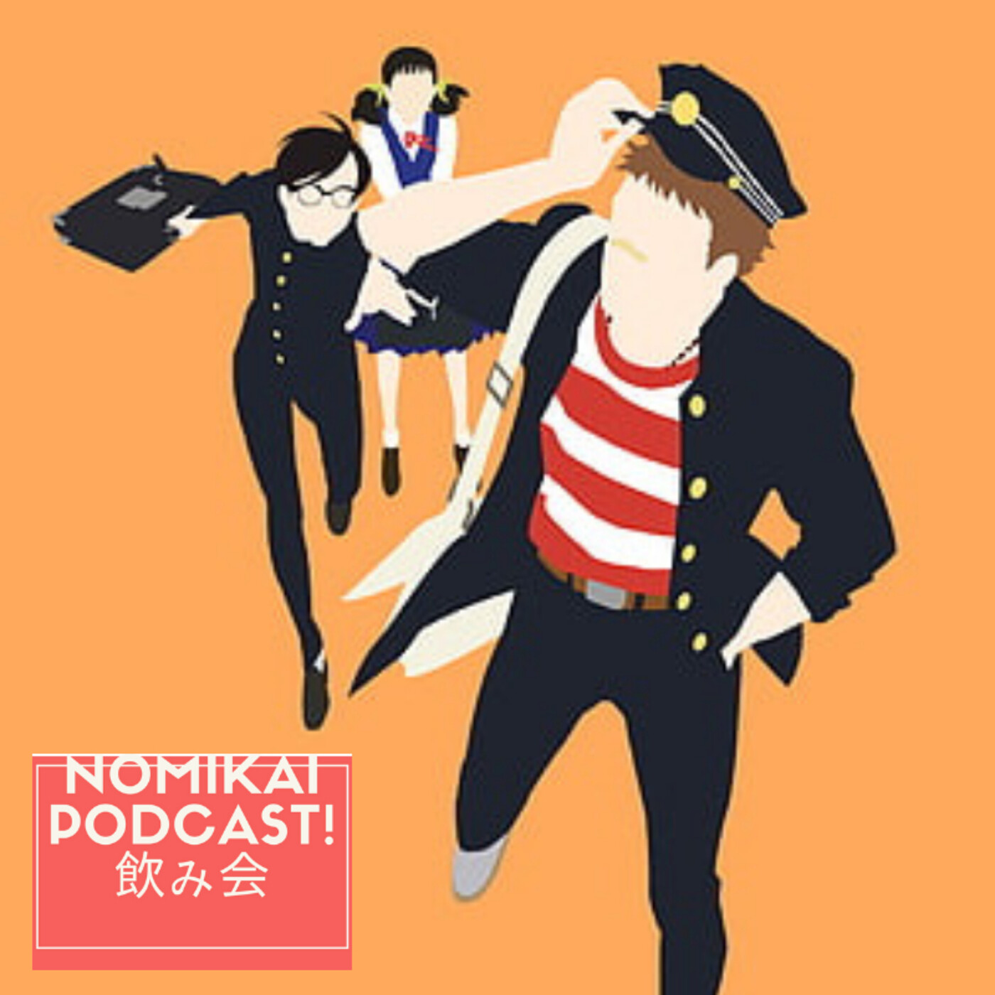 Nomikai podcast!