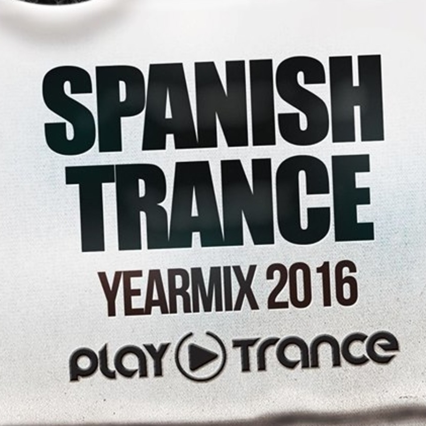 Guest Mixes