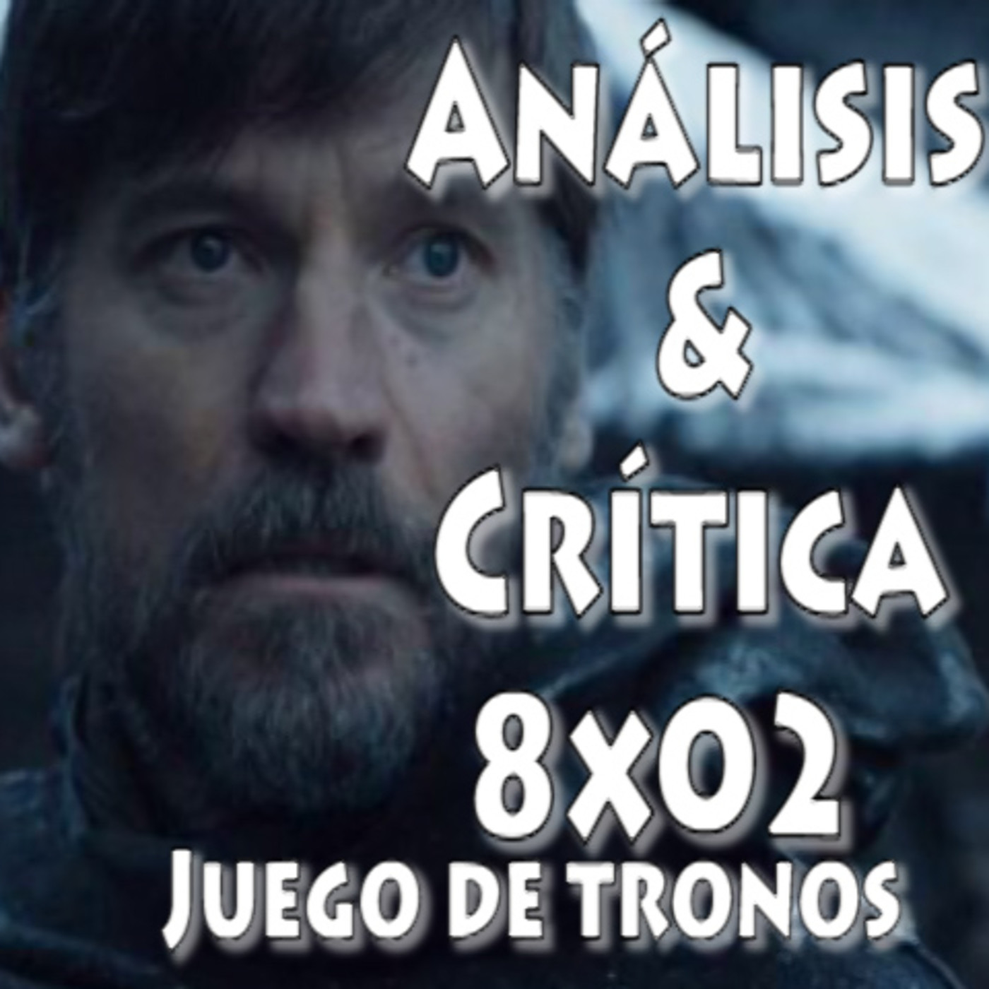 La Séptima Frecuencia