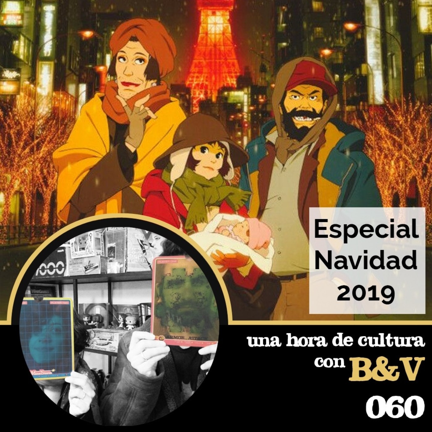 Miriorama. Una hora de cultura con B&V