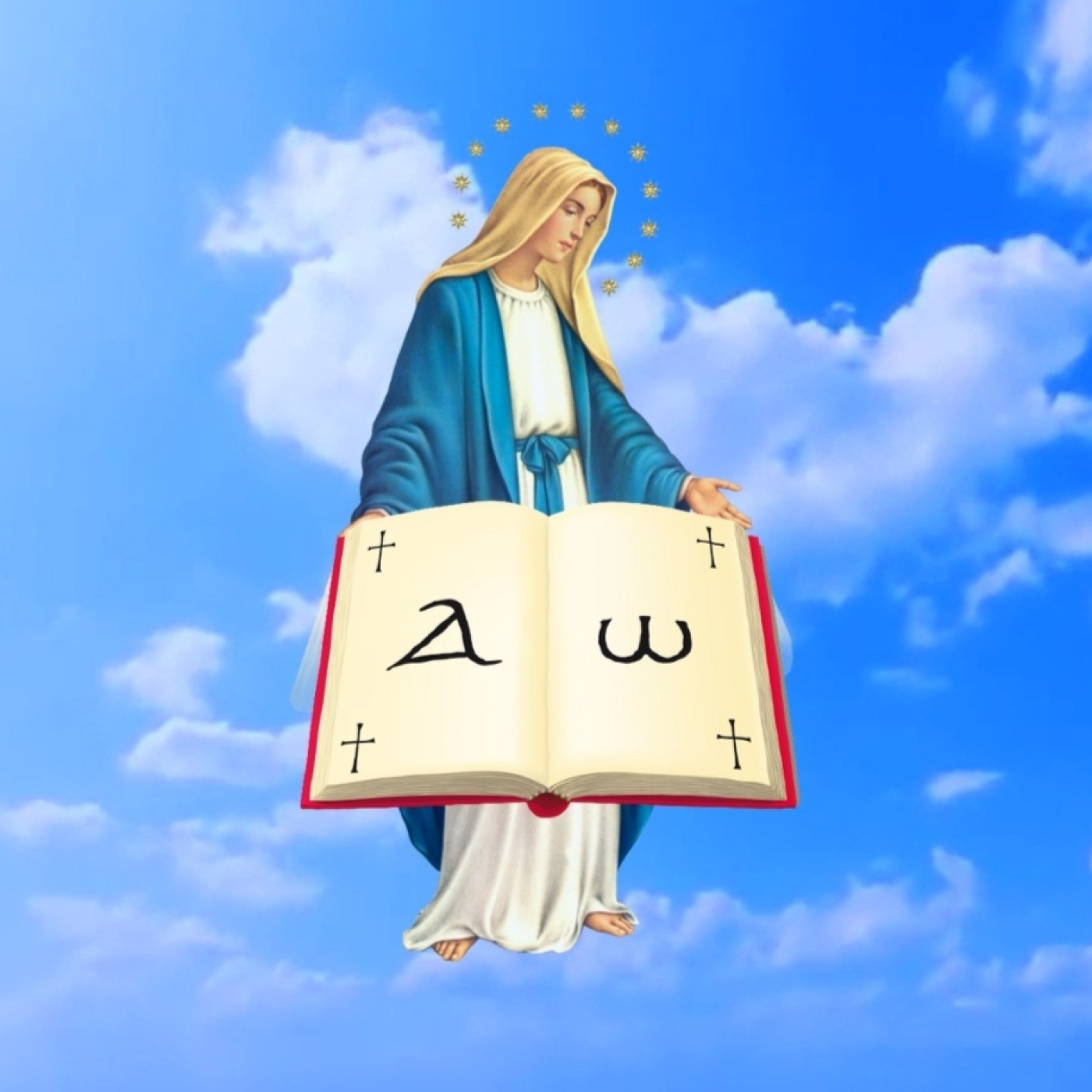 La Sagrada Escritura en profundidad
