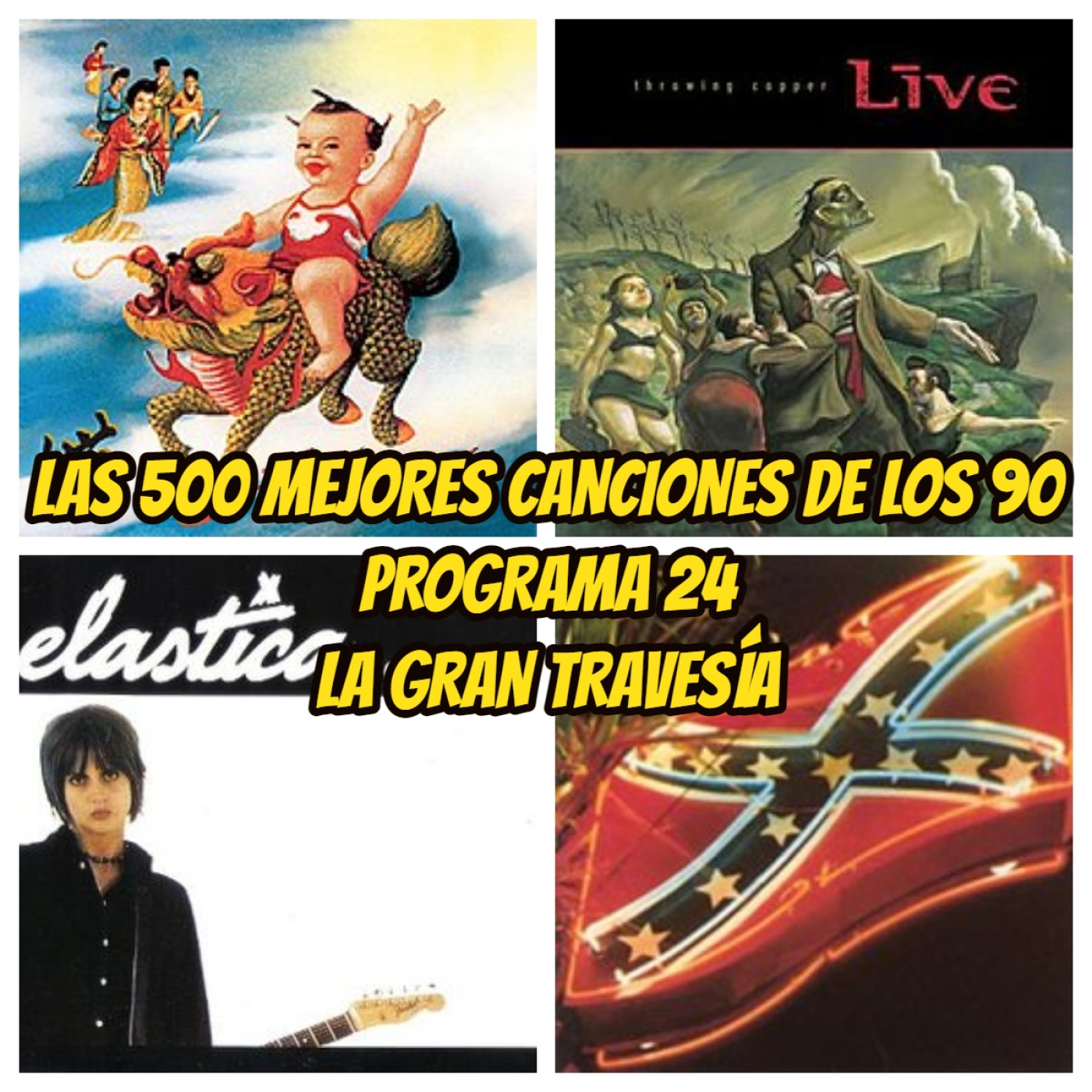 La Gran Travesía