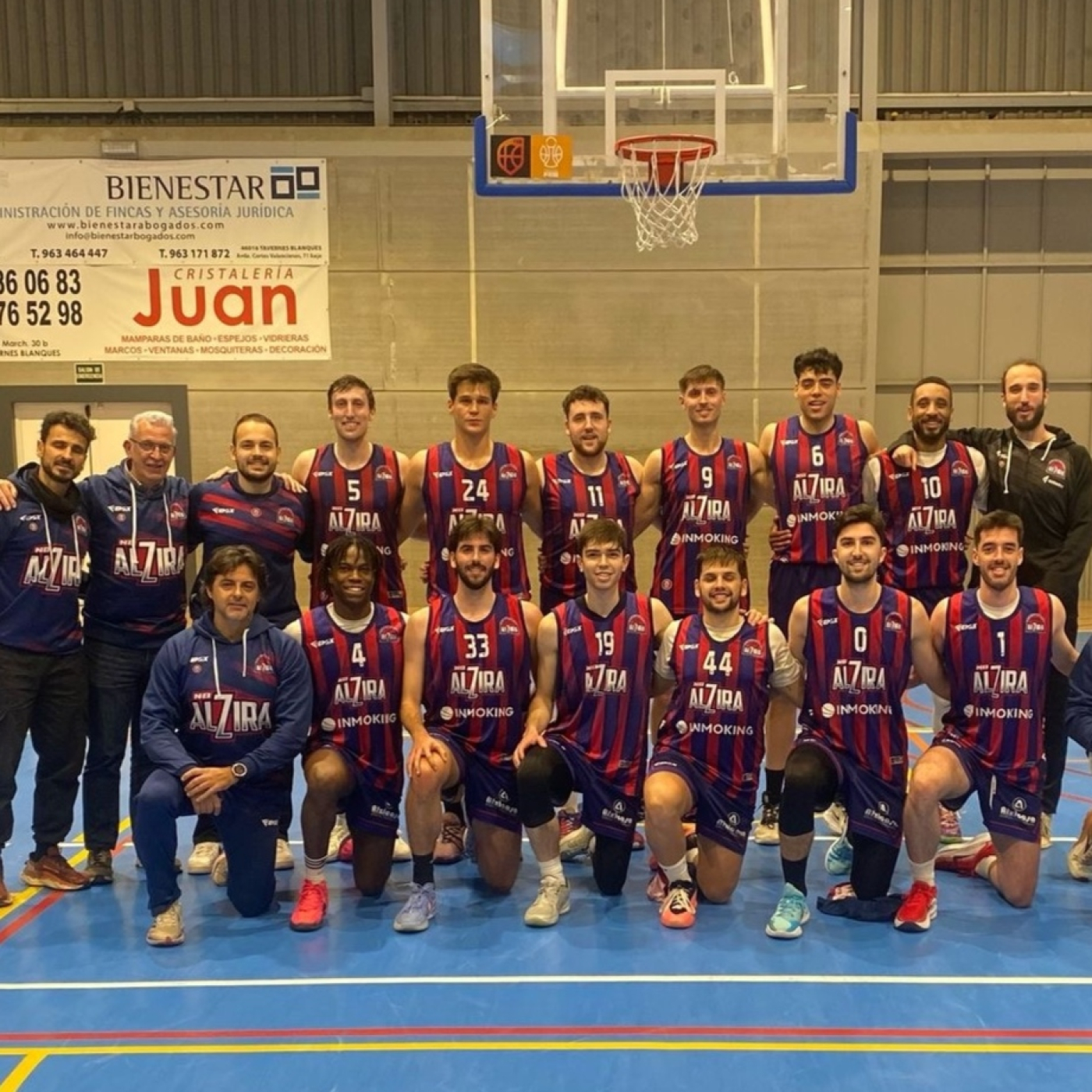 Àrea Esportiva