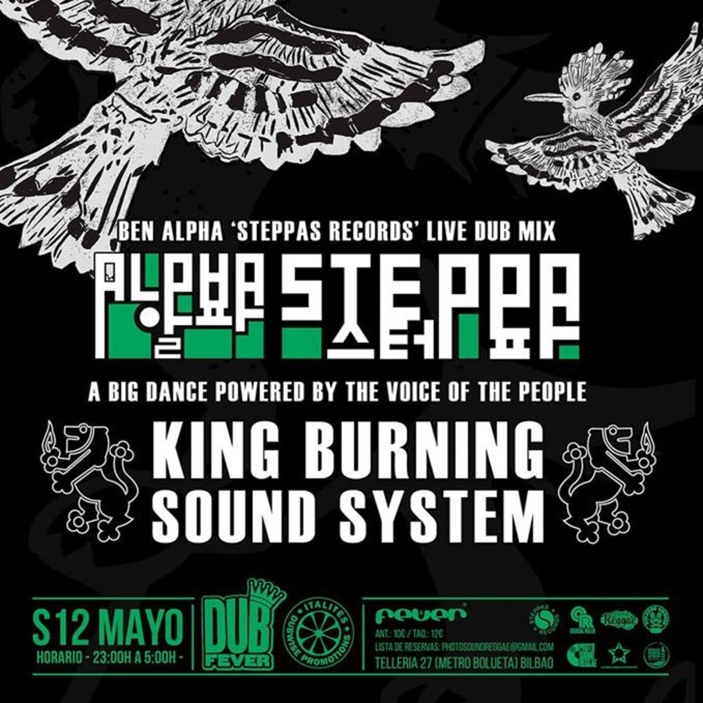Roots Radio Reggae Burning Etxea FM SINCE 2007