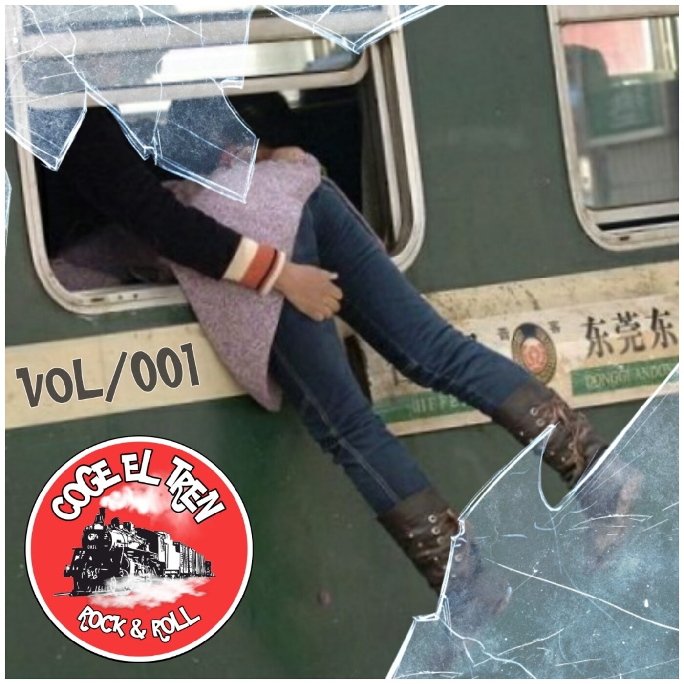COGE EL TREN