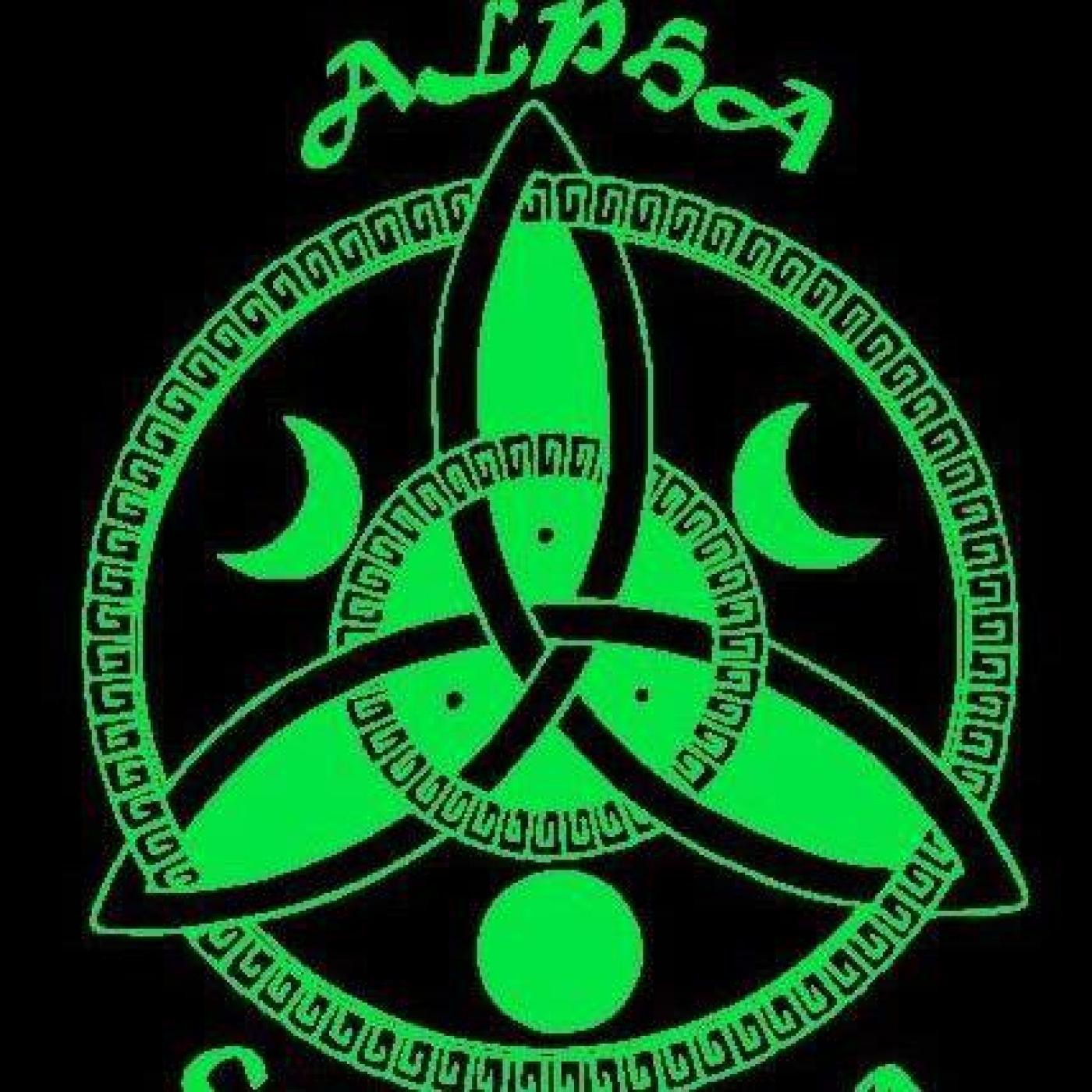 Alpha Granada  (Psicofonias)