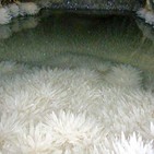 Lluvia de cristales etÉricos