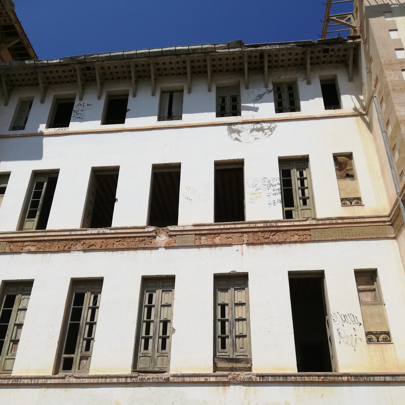 Investigaciones y Urbex