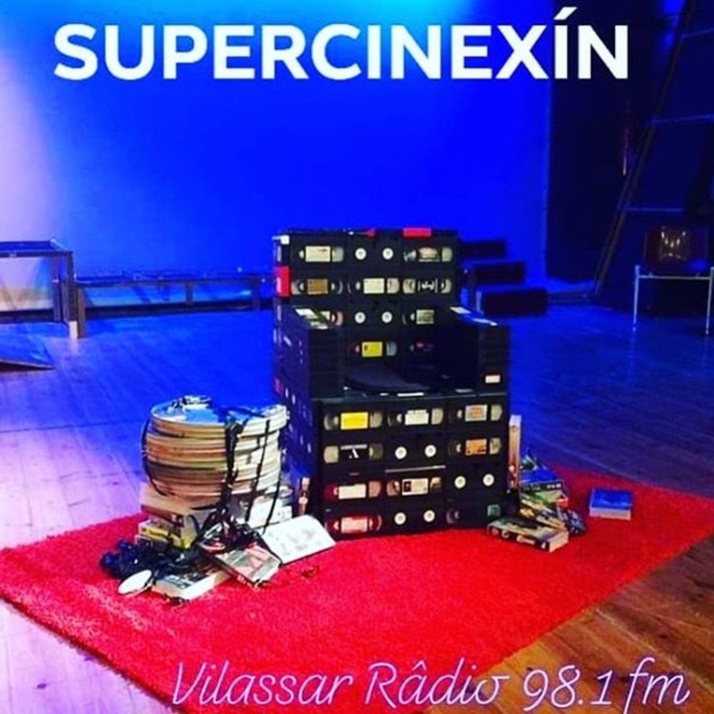 Supercinexín d´aquí a Hollywood