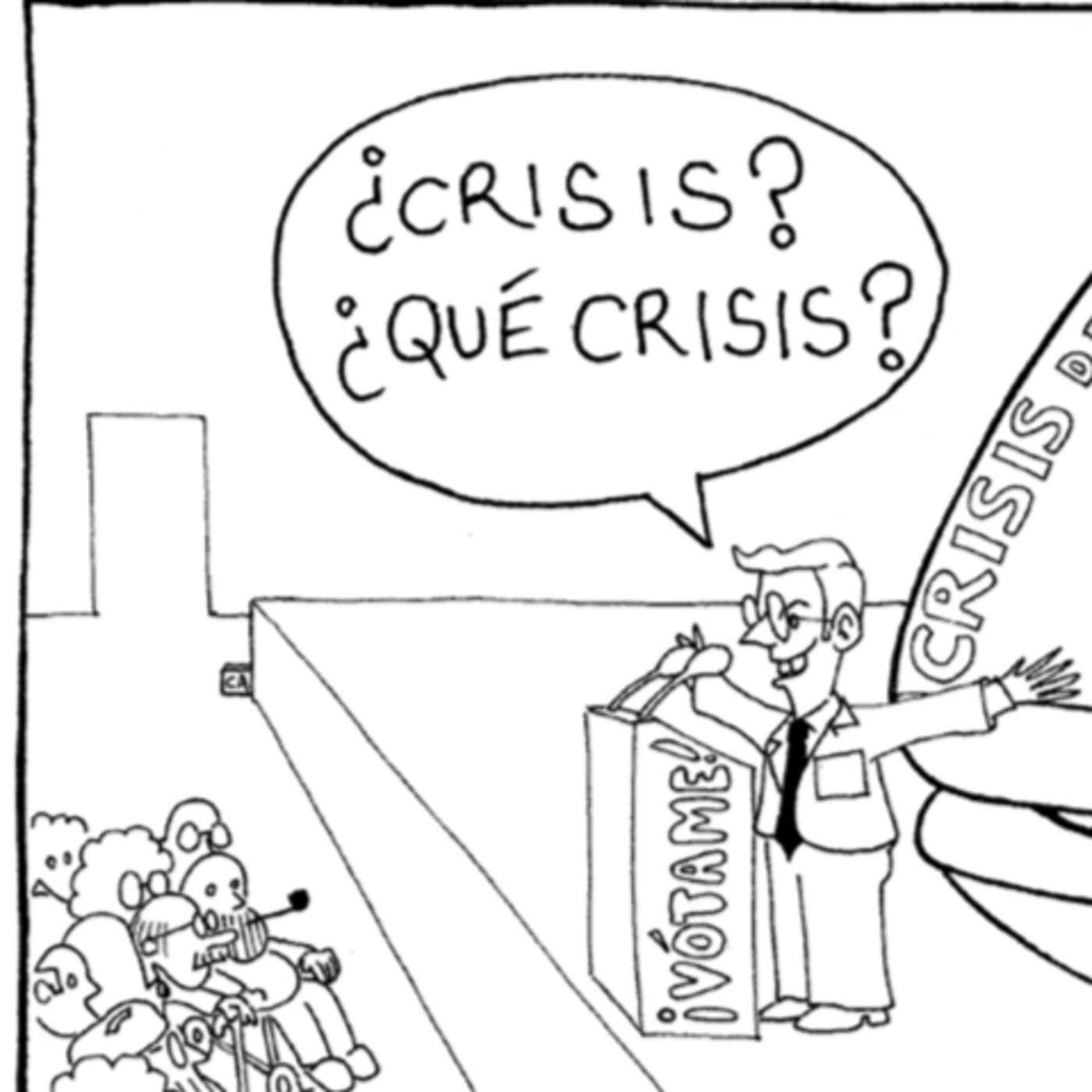 La España que Queremos