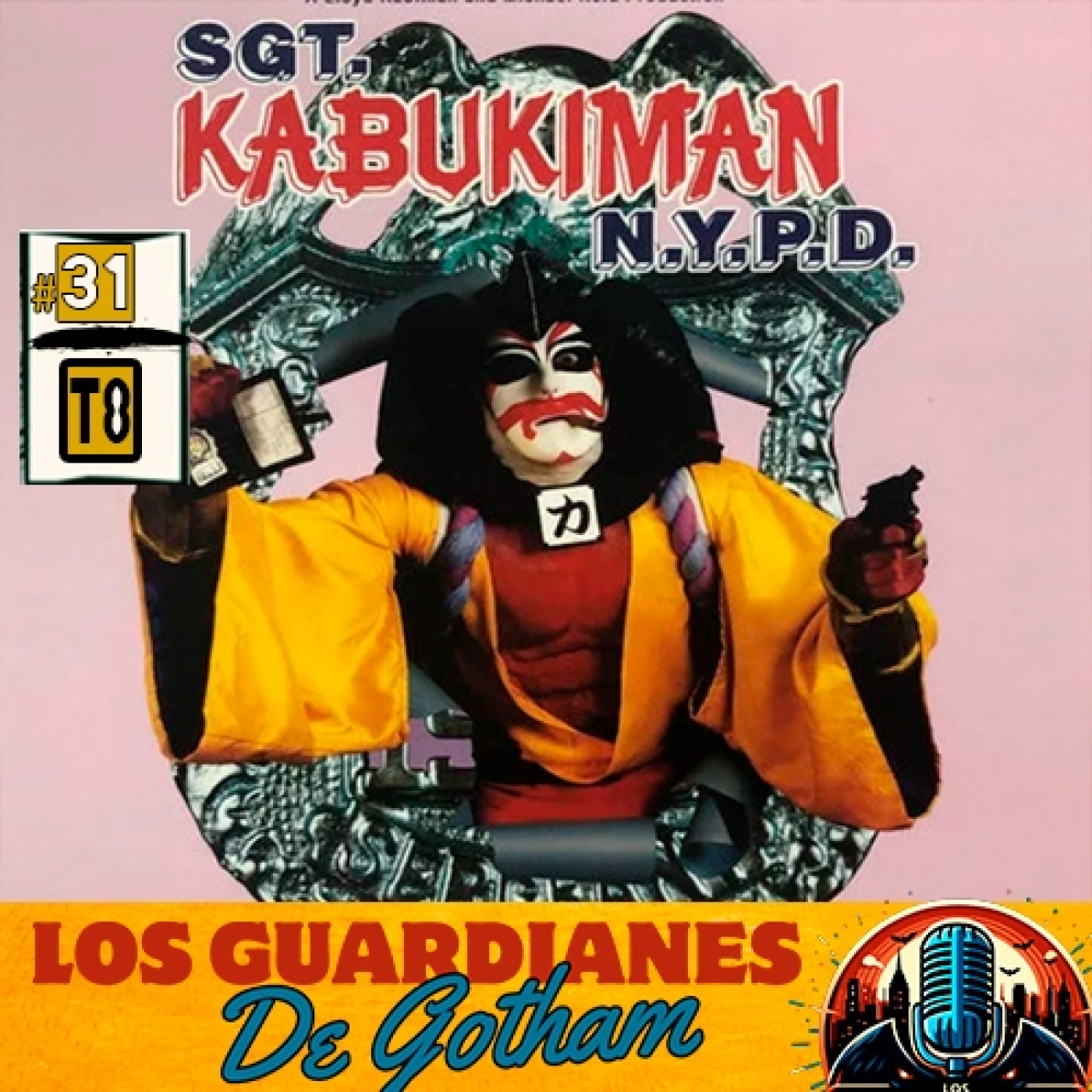 Los Guardianes de Gotham