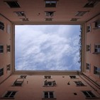 Economía para la Ciudadanía - Tertulia de Año Nuevo