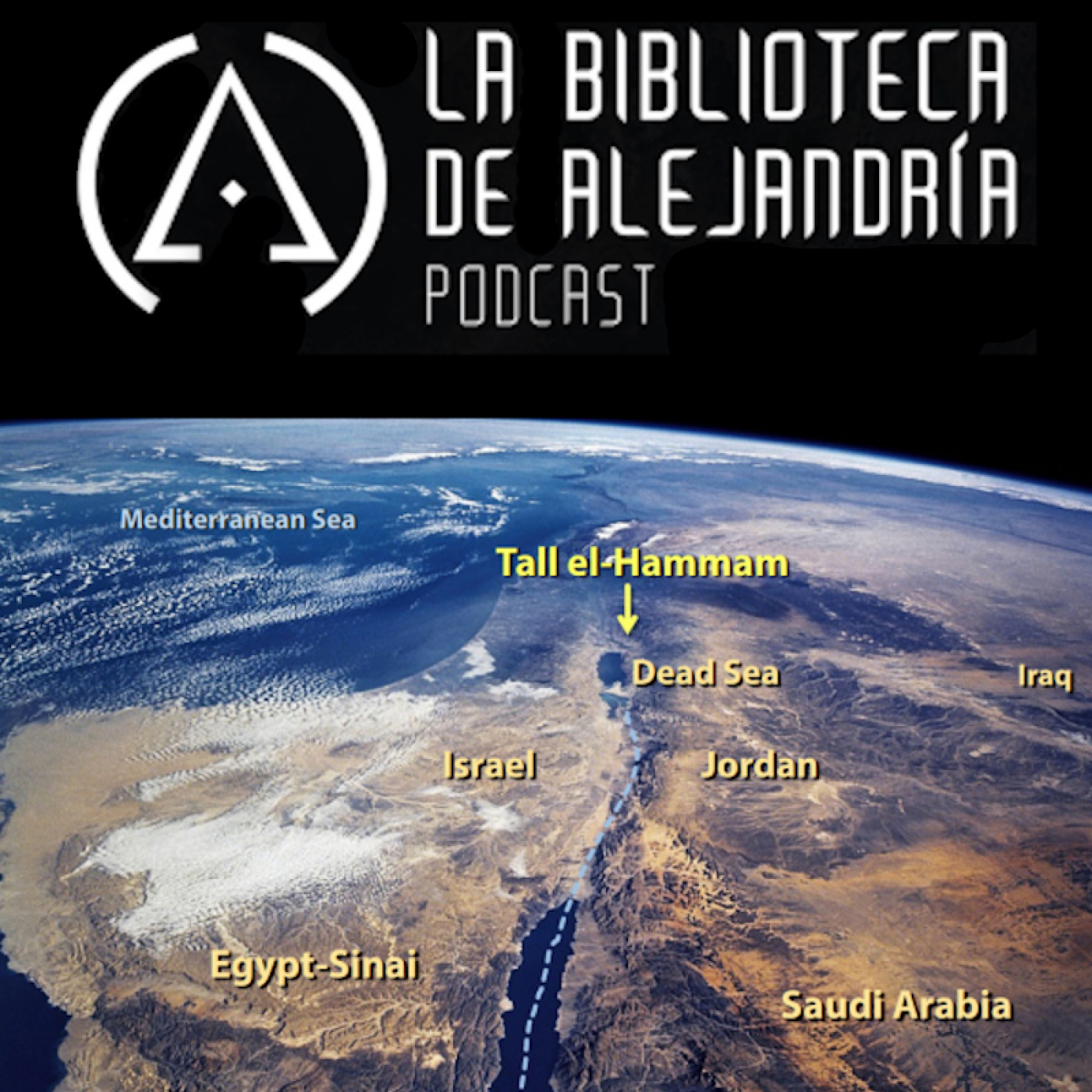 La Biblioteca de Alejandría