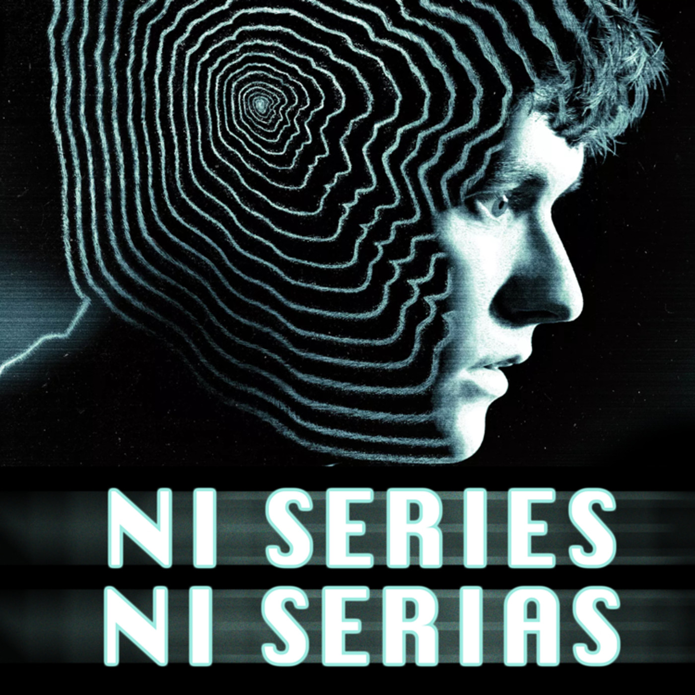 NI SERIES, NI SERIAS