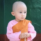 Meditación recibiendo compasión