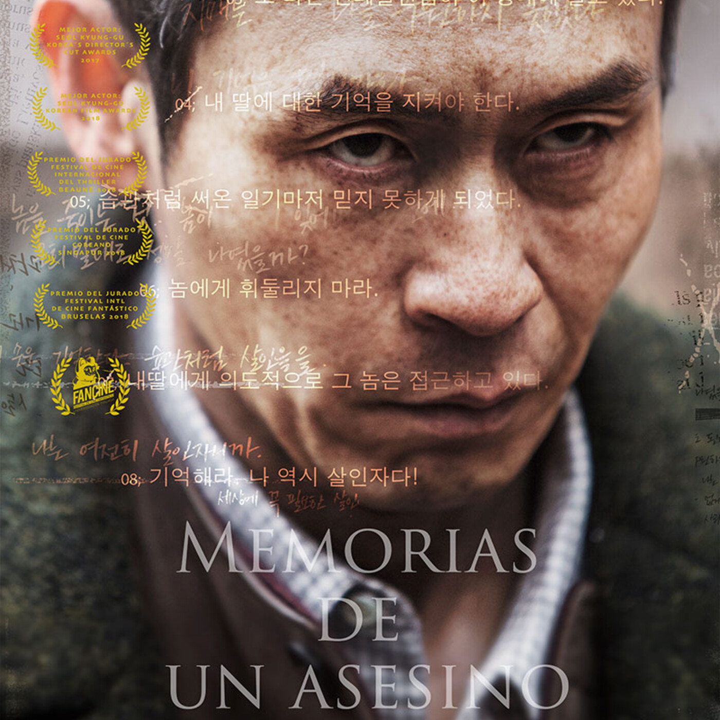 Escuchando Peliculas