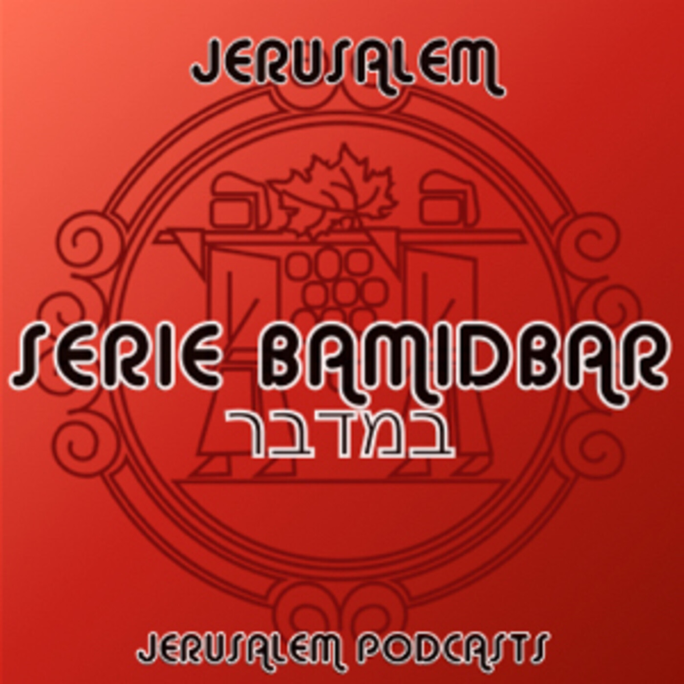 Jerusalem Raíces