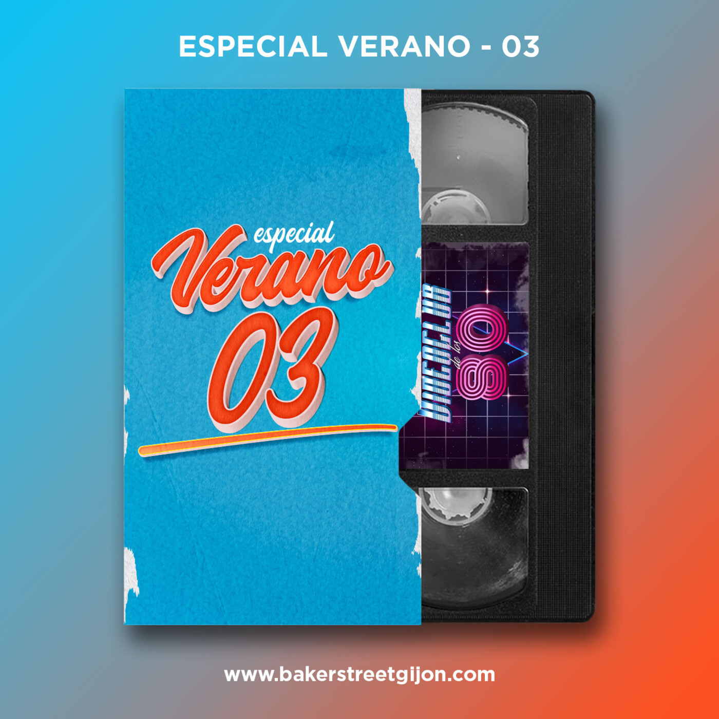 El Videoclub de los 80