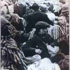 Salvados del Holocausto